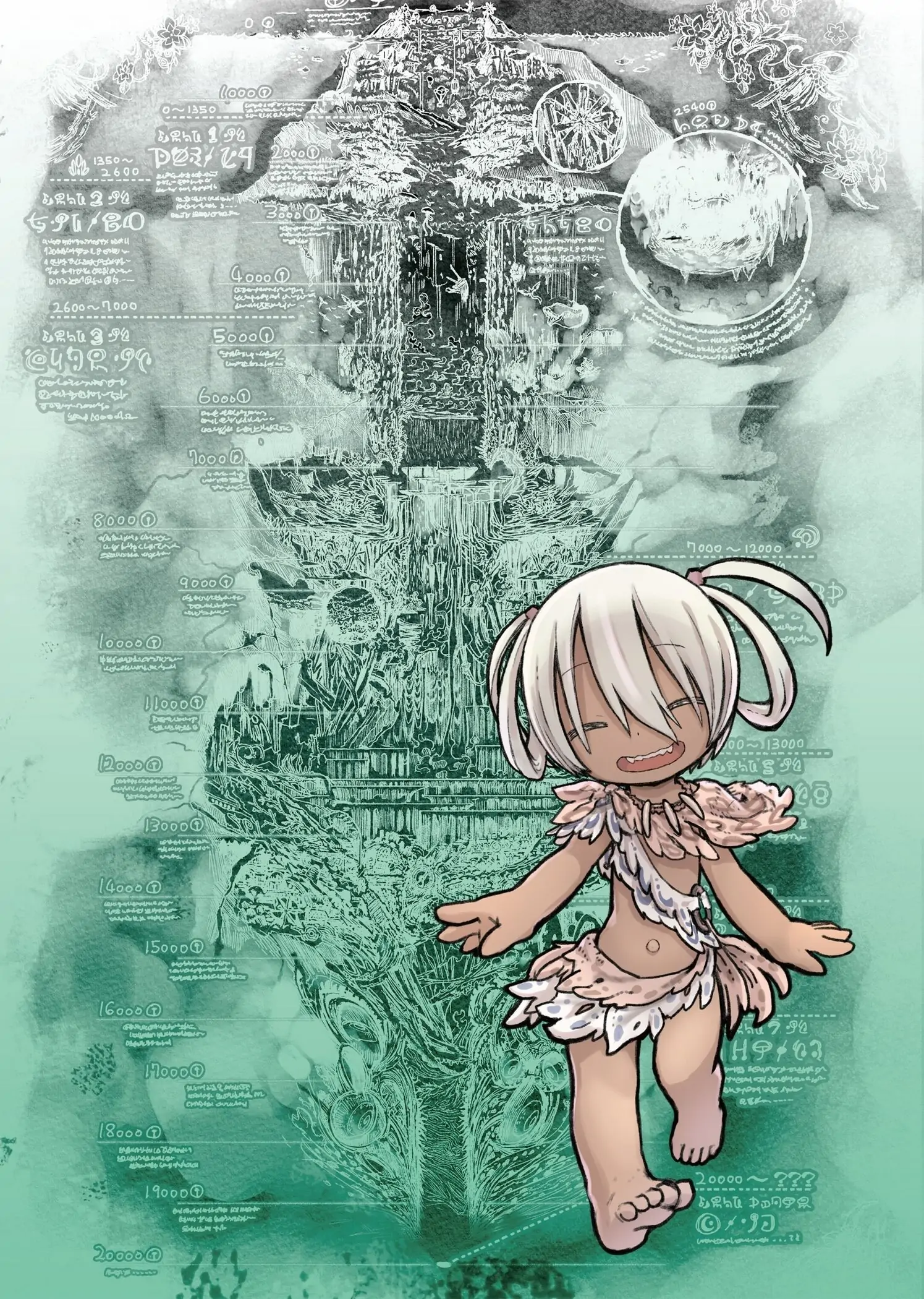 Made in Abyss Chapter 48 image 04